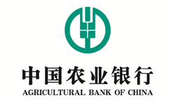 中国农业银行